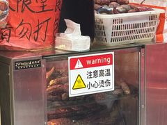 -荆九爷爆炒桥头三嫩(浙大店)