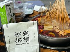 -红牌楼老号串串(银海佳苑店)