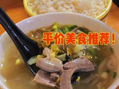 -陈记汤饭(水巷口店)