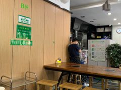 -老殷锅仔