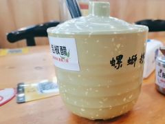 -螺蛳粉先生(蓟门桥店)