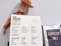 -NokNok Coffee(宽窄巷子店)