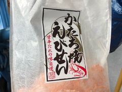 -中部国际机场