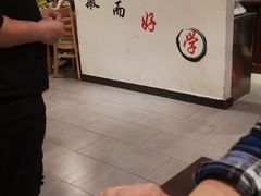 -潇湘阁(望京SOHO店)