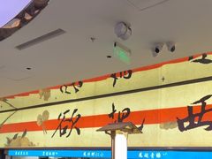 -桂满陇·蟹黄小笼汤包(中山公园店)