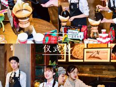 -星巴克(西湖天地店)