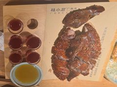 -桂小厨广西菜(印象城店)