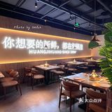 韶关探店 酱汁hin浓郁的三汁焖锅 🍲