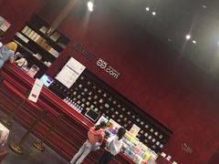 -当当梅溪书院(步步高梅溪新天地店)