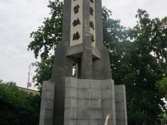-江墅铁路遗址公园