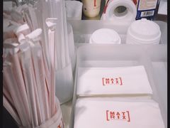 -代数学家algebraist(诚品店)