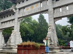 -千佛山风景名胜区