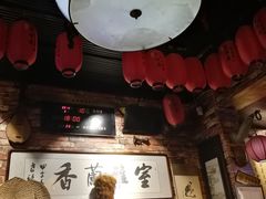 -玉祥府牛肉罩饼(金光道店)