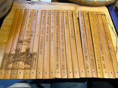 -芸南道·过桥米线(昆明老街旗舰店)