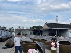 -苏州市吴中区光福窑上花果蜜饯厂