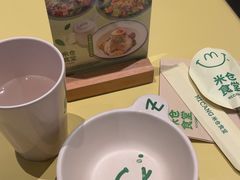 -米仓食堂(凯德广场店)