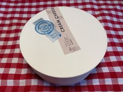 -黑草莓(重庆路店)