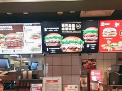 -汉堡王(上海缤谷一期店)