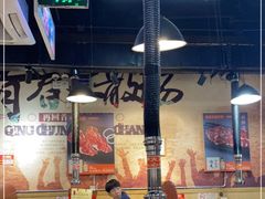 大堂-牛犇烤肉(物资学院路店)