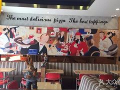 -尊宝比萨(江南豪园店)