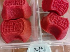 -庐灶江南·江南菜·四合院Bistro(东直门雍和宫·原华侨宾馆店)