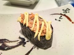 -三禾寿司(君尚店)