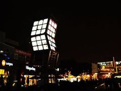 -证大大拇指广场(芳甸路店)