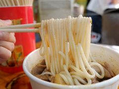 -王记生烫牛杂面馆(兰陵路店)