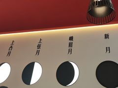 -攸州小镇家湘菜(小米科技园店)