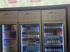 -船歌·鱼水饺青岛菜(国贸商城店)