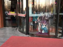 -龙达温泉生态城