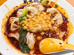 红汤豌豆鲜肉抄手-兵哥豌豆面(壹方城店)