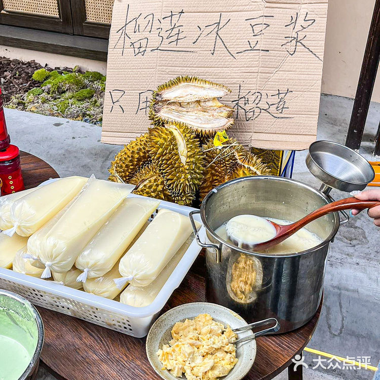 抹茶奶豆腐真的好奶‼️