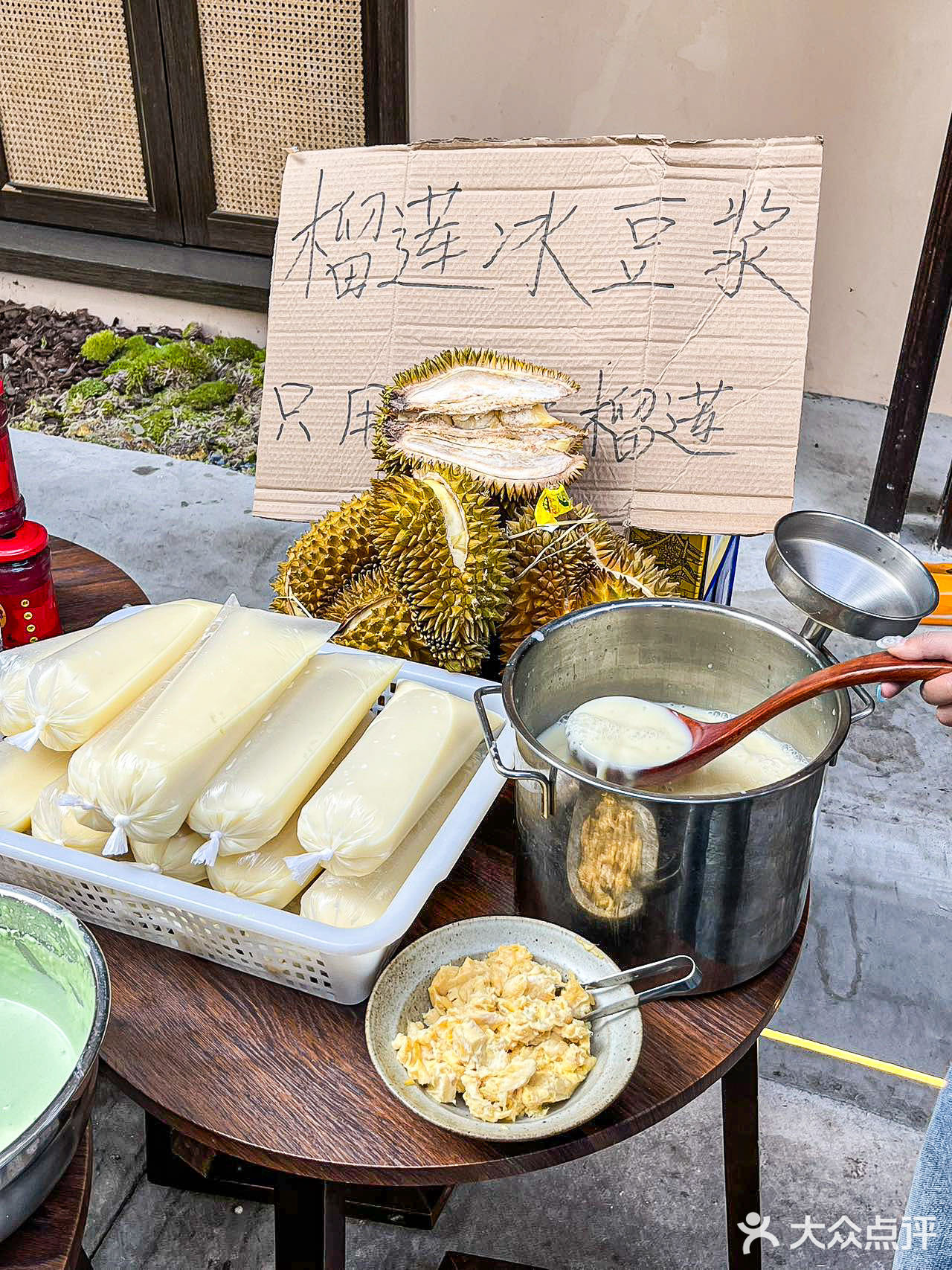 抹茶奶豆腐真的好奶‼️