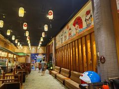 -大江户·温泉洗浴(浑南店)