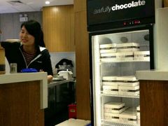-Awfully Chocolate(来福士广场店)