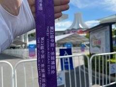 -南宁国际会展中心
