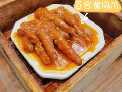 -日日鲜茶餐厅(小公园店)