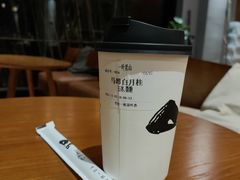 -一叶觅山(半边街店)