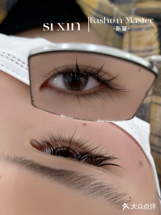 斯馨·健康美甲美睫(三元桥第三置业店)图片