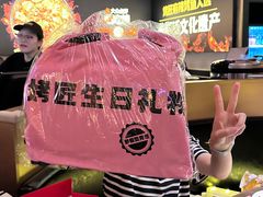 -烤匠麻辣烤鱼(万象城店)