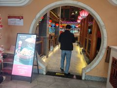 -巢爷老味(东方红店)