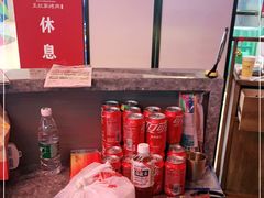 -明洞王妃家烤肉(苏州中心星悦汇店)