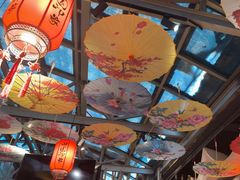 -田园印象·成都土菜院子(华阳店)