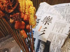 -乐乐姐超级土豆(中关村5号店)