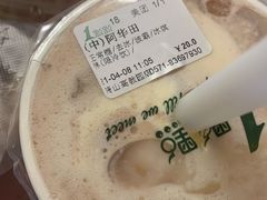 -1点点(萧山高教园店)