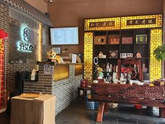 -升艾堂·经络·艾灸·气血(成山路店)
