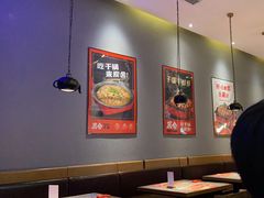 -炭舍干锅(华发商都店)