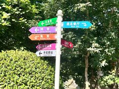 -青岛鑫江温德姆酒店