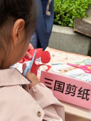 -福州儿童公园